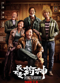 两个人日本的完整视频动漫